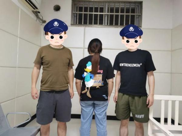 亿贝平台